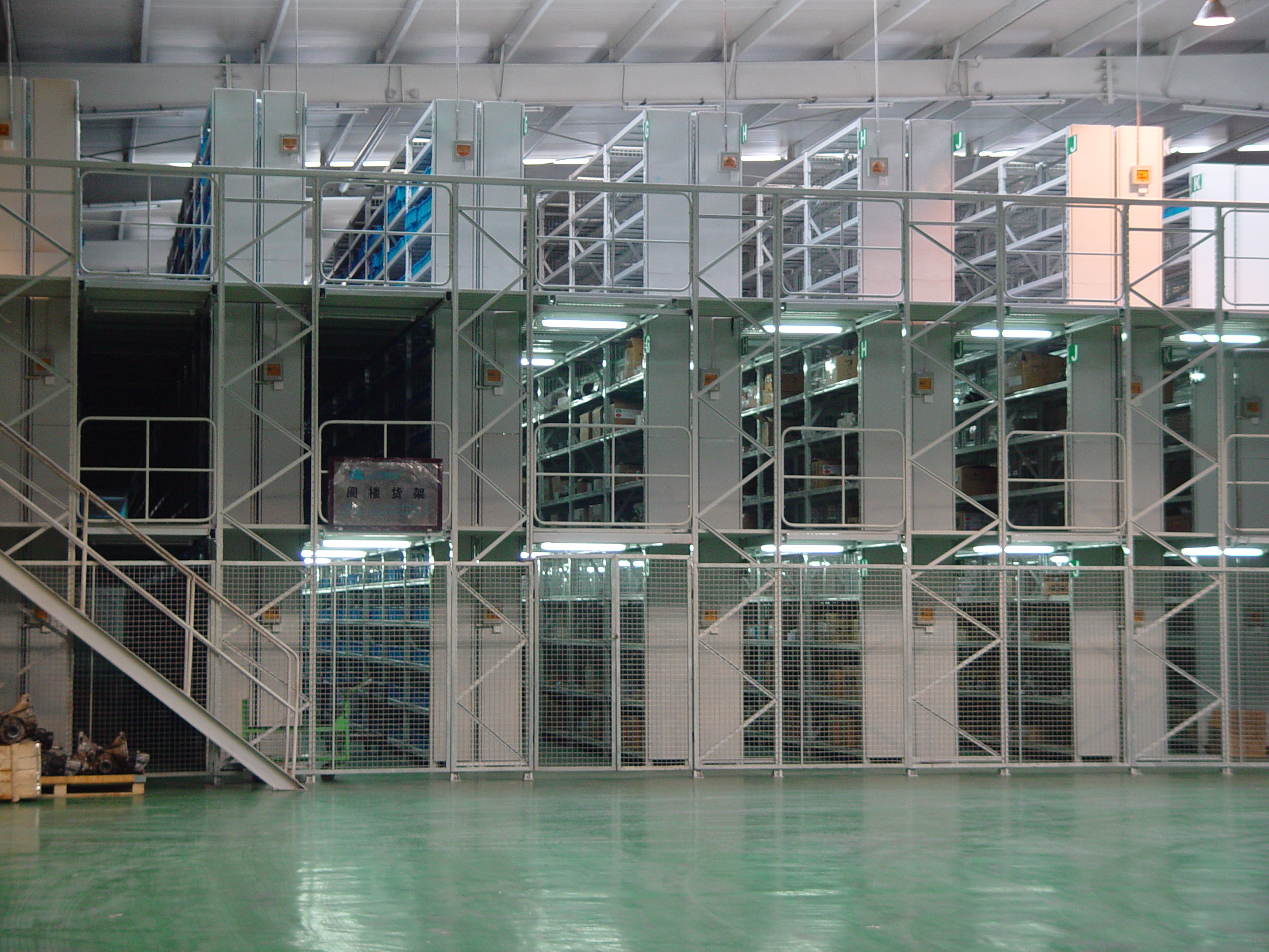 Mezzanine Floor Case